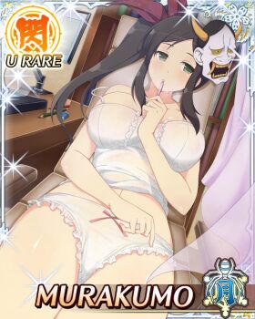 1girl :o arm_between_breasts between_breasts blush border bow bow_panties breasts brown_hair card_(medium) character_name corset curtains desk game_cg green_eyes hair_ribbon hannya holding holding_pencil hot indoors large_breasts long_hair looking_to_the_side lying mask mask_on_head murakumo_(senran_kagura) navel noh_mask official_art on_back panties pencil red_ribbon ribbon senran_kagura senran_kagura_new_wave side_ponytail solo strap_slip sweat third-party_source underwear underwear_only visible_air white_corset white_panties window