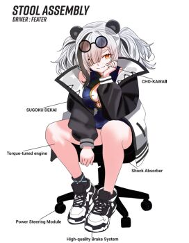 1girl animal_ears arknights black-framed_eyewear black_hair black_jacket black_shoes breasts character_name cleavage cleavage_cutout closed_mouth clothing_cutout commentary_request english_text eyewear_on_head feater_(arknights) full_body hair_between_eyes hair_over_one_eye infection_monitor_(arknights) jacket long_sleeves looking_at_viewer medium_breasts medium_hair meme multicolored_hair on_stool open_clothes open_jacket orange_eyes partial_commentary rhodes_island_stool_racing_competition_(meme) romaji_text round_eyewear sgt_syunkai shoes simple_background sitting smile sneakers solo stool streaked_hair white_background white_hair white_shoes