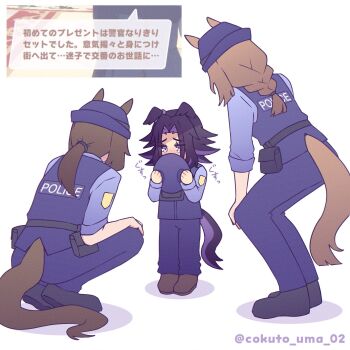 3girls absurdres animal_ears belt belt_pouch black_hair blue_pants blue_shirt blue_vest brown_hair commentary_request ears_through_headwear fenomeno_(umamusume) flipped_hair hat highres holding holding_unworn_clothes holding_unworn_hat horse_ears horse_girl horse_tail long_hair long_sleeves multicolored_hair multiple_girls pants peaked_cap police police_hat police_uniform policewoman ponytail pouch purple_eyes purple_hair reference_inset shirt shoes short_sleeves squatting tail tearing_up umamusume unworn_hat unworn_headwear vest w3n6e