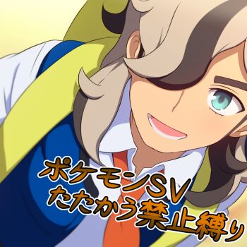1boy :d aqua_eyes arven_(pokemon) backpack bag black_hair blue_vest collared_shirt commentary_request curakuru dress_shirt grey_hair hair_over_one_eye long_hair looking_at_viewer lower_teeth_only male_focus multicolored_hair naranja_academy_school_uniform necktie nintendo one_eye_covered open_clothes open_mouth open_vest orange_necktie pokemon pokemon_sv school_uniform shirt simple_background smile streaked_hair teeth translation_request upper_body vest white_shirt yellow_background yellow_bag