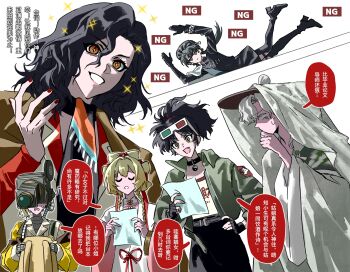 +_+ 3d 6+girls :d absurdres an-an_lee backpack bag beret black_boots black_choker black_dress black_gloves black_hair black_hat black_neckerchief black_skirt blonde_hair boots brown_coat cape chinese_clothes chinese_text choker closed_eyes coat coat_on_shoulders dress eyewear_on_head fingerless_gloves gloves green_jacket grin hand_up hands_up hanfu hat highres holding holding_bag holding_paper jacket liang_yue_(reverse:1999) loggerhead_(reverse:1999) long_hair low_twintails lying medium_hair metal_skin molen106 movie_camera multiple_girls neckerchief noire_(reverse:1999) object_head official_alternate_costume on_side open_mouth orange_eyes paper pink_hanfu ponytail red_shirt reverse:1999 shirt short_dress shuangyaji side_ponytail skirt smile sotheby sotheby_(the_red_thread_of_fate) sparkle speech_bubble sweat thigh_boots translation_request twintails upper_body vest weimao white_background white_cape white_hair white_hanfu white_vest windsong_(records_from_the_jade_hunt)_(reverse:1999) windsong_(reverse:1999) yellow_coat yellow_eyes yin_yang