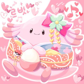 black_eyes bright_pupils chansey clothed_pokemon commentary_request commission gen_1_pokemon highres japanese_clothes korean_commentary korean_text musical_note nintendo no_humans outline pink_theme pokemon pokemon_(creature) solo spoken_musical_note translation_request ttrtag white_outline white_pupils