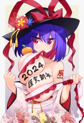 Rule 34 | 1girl, 2024, bare shoulders, body writing, breasts, breasts squeezed together, commentary request, floral print kimono, flower, food, fruit, hair between eyes, happy new year, hat, hat flower, hat ribbon, highres, japanese clothes, kimono, large breasts, looking at viewer, muchin jousha, nagae iku, new year, oppai mochi, orange (fruit), print kimono, purple hair, red eyes, red ribbon, ribbon, short hair, smile, solo, touhou, upper body