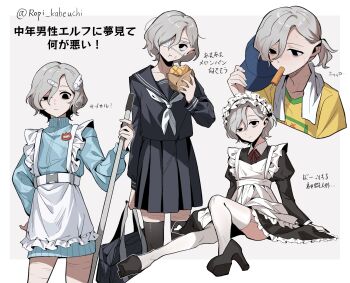 1boy absurdres alternate_costume androgynous apron bag bags_under_eyes black_dress black_eyes black_sailor_collar black_serafuku black_skirt black_thighhighs border bread broom collared_dress commentary_request contemporary cowboy_shot crossdressing crossdressing_(mtf) dress dungeon_meshi eating elf enmaided eyepatch food food_in_mouth food_on_face frilled_apron frills full_body garter_straps grey_background grey_hair hair_ornament hairclip hat head_tilt high_heels highres holding holding_bag holding_broom holding_food holding_unworn_clothes holding_unworn_hat jersey jersey_maid lazy_eye long_sleeves looking_at_viewer looking_to_the_side maid maid_apron maid_headdress male_focus male_maid medical_eyepatch melon_bread mithrun multiple_scars multiple_views neckerchief notched_ear official_alternate_costume official_alternate_hairstyle pleated_skirt pointy_ears popsicle popsicle_in_mouth puffy_sleeves sailor_collar scar school_bag school_uniform serafuku shirosaki20725 shirt short_hair simple_background sitting skirt sweat t-shirt thighhighs towel towel_around_neck translation_request trap unconventional_maid uneven_eyes unworn_hat unworn_headwear upper_body waist_apron wavy_hair white_apron white_border white_neckerchief white_thighhighs