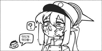 0dot001hz 1girl ? blood blood_on_face blue_archive bruise bruise_on_face buttons commentary_request doodle_sensei_(blue_archive) double-breasted earrings gauze gauze_on_cheek gauze_on_face halo hat injury jewelry kepi korean_commentary korean_text military_hat nosebleed nozomi_(blue_archive) pointy_ears ryona sensei_(blue_archive) single_earring spoken_question_mark tears translation_request twintails