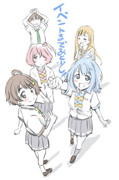 absurdres ahoge black_hair blue_bow blue_bowtie blue_hair bow bowtie commentary_request food-themed_hair_ornament full_body green_necktie grey_skirt hair_ornament highres komari_chika long_hair make_heroine_ga_oo_sugiru! maruyo medium_hair necktie nukumizu_kaju nukumizu_kazuhiko one_side_up pleated_skirt pointing red_bow red_bowtie red_hair school_uniform serafuku short_hair skirt smile translation_request tsuwabuki_high_school_uniform yakishio_lemon yanami_anna yellow_bow yellow_bowtie