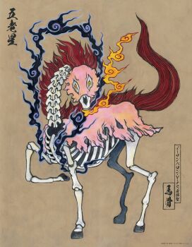 1boy bakotsu_(youkai) colored_sclera ethan-baron_v._nusjuro fine_art_parody full_body hagoromo highres horse logo looking_at_viewer monster nihonga official_art one_piece parody pink_robe robe shawl skeleton solo torn_clothes torn_robe translation_request ukiyo-e venus_symbol yellow_sclera zoom_layer