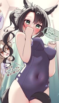 2girls absurdres animal_ears bare_arms black_hair blue_one-piece_swimsuit blush breasts brown_eyes brown_hair clenched_hand commentary_request covered_navel ear_ornament ear_through_crown green_eyes highres horse_ears horse_girl horse_tail long_hair looking_at_viewer medium_breasts multicolored_hair multiple_girls multiple_views nose_blush one-piece_swimsuit open_mouth peeking_out ponta_(1859ysmssstsp) satono_crown_(umamusume) satono_diamond_(umamusume) side_ponytail skindentation solo_focus speech_bubble streaked_hair swimsuit tail tracen_swimsuit translated umamusume wavy_hair white_hair