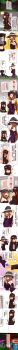 2girls absurdres ander_(at2.) at2. black_legwear black_skirt blunt_bangs brown_hair cellphone chinese_text garter_straps glowing glowing_eyes highres holding holding_phone long_hair long_image long_sleeves minecraft mob_talker multiple_girls night nyan_cat open_mouth outdoors personification phone pleated_skirt pointing pointing_at_another potion purple_eyes skirt smartphone smartphone_case speech_bubble tall_image teeth thighhighs translation_request witch_(minecraft)