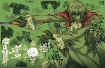 Rule 34 | 2boys, abaddon (castlevania), amulet, arthropod boy, ascot, black eyes, buttons, castlevania: dawn of sorrow, castlevania (series), chibi, claws, colored skin, commentary request, conductor, conductor baton, crying, evil smile, extra arms, fire, formal clothes, green background, green hair, green skin, highres, jacket, locust, looking at viewer, monster boy, multiple boys, scorpion tail, short hair, smile, soma cruz, surprised, tail, translated, user pjdc3332, vest, white hair