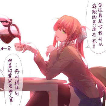 2girls absurdres artist_name blue_skirt bow brown_hair chair chinese_text coffee coffee_mug coffee_pot cup doki_doki_literature_club elbows_on_table green_eyes highres long_hair looking_at_another looking_to_the_side monika_(doki_doki_literature_club) mug multiple_girls open_mouth out_of_frame pin.s ponytail pouring saucer school_uniform sitting skirt smile solo_focus speech_bubble table thighhighs translation_request venus_symbol very_long_hair yuri