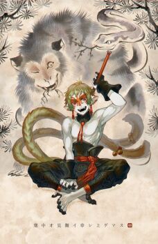 1boy 2016 animal animal_ears animal_feet arm_up baggy_pants black_nails blonde_hair bracer branch brown_background chinese_zodiac colored_skin crossed_ankles detached_collar ear_piercing earrings facial_tattoo fangs full_body hand_on_own_ankle holding holding_staff jewelry looking_at_viewer monkey monkey_boy monkey_tail monster_boy multiple_tails nail_polish new_year no_shirt open_mouth original pants piercing red_eyes short_hair sitting snake solo staff tail tail_ornament tattoo toned toned_male two_tails watercolor_background white_skin yuzu_shio