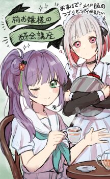 2girls ;) alternate_costume aqua_neckerchief arrow_(symbol) closed_mouth colored_inner_hair commentary_request cup dot_mouth dress expressionless flower glass_teapot green_ribbon grey_hair hair_bun hair_flower hair_ornament hair_ribbon hasu_no_sora_school_uniform highres holding holding_cup holding_tray kyaku_tasu link!_like!_love_live! looking_at_viewer love_live! maid multicolored_hair multiple_girls neckerchief one_eye_closed otomune_kozue purple_hair red_flower red_streaks ribbon sailor_collar sailor_dress saucer school_uniform side_ponytail sidelocks single_side_bun smile sparkle steam streaked_hair summer_uniform tassel tassel_hair_ornament tea translation_request tray virtual_youtuber white_dress white_sailor_collar yugiri_tsuzuri