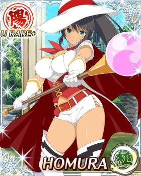 1girl ahoge aqua_eyes black_hair boots border breasts cape card_(medium) character_name dark-skinned_female dark_skin day game_cg gloves hair_ribbon hat hat_ribbon high_ponytail holding holding_staff homura_(senran_kagura) large_breasts large_hat long_hair mage_staff midriff_peek navel neckerchief official_art outdoors ponytail red_cape red_neckerchief ribbon senran_kagura senran_kagura_new_wave shirt shorts solo staff tan thigh_boots third-party_source two-tone_cape very_long_hair white_boots white_cape white_gloves white_hat white_ribbon white_shirt white_shorts witch_hat