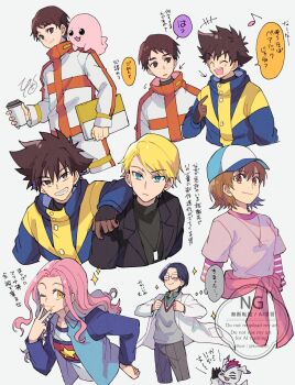 Rule 34 | 2girls, 4boys, baseball cap, black eyes, black hair, black jacket, black shirt, blonde hair, blue eyes, blue hat, blue jacket, brown eyes, brown hair, closed eyes, coat, commentary request, cup, digimon, digimon (creature), digimon adventure -beyond-, gomamon, grey background, hat, highres, holding, holding cup, ishida yamato, izumi koshiro, jacket, kido jo, konagonana, medium hair, mochimon, multiple boys, multiple girls, musical note, orange jacket, parted lips, pink hair, pink shirt, print shirt, shirt, short hair, simple background, smile, speech bubble, star (symbol), star print, tachikawa mimi, takenouchi sora, teeth, translation request, upper body, watermark, white coat, white shirt, yagami taichi, yellow eyes, yellow jacket
