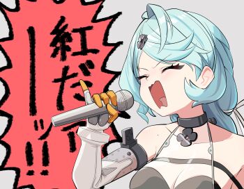 1girl absurdres ahoge akaika_(aka) bare_shoulders blue_hair closed_eyes commentary_request elbow_gloves gloves grey_background hair_ornament highres holding holding_microphone long_hair microphone mole mole_on_shoulder open_mouth screaming seed_(zenless_zone_zero) simple_background solo translation_request zenless_zone_zero