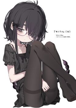 1girl absurdres black_camisole black_hair camisole commentary_request crossed_ankles dress expressionless flat_chest glasses highres looking_at_viewer no_shoes original pantyhose purple_eyes scorpion_tail short_dress short_hair_with_long_locks sidelocks sitting solo tail translation_request yoru_uyo