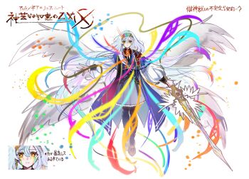 1girl anonymous_(yu-gi-oh!) artmage_finmel black_pantyhose blue_capelet capelet commentary_request duel_monster grey_skirt hairband highres holding holding_weapon long_hair official_art pantyhose red_eyes simple_background skirt symbol-shaped_pupils translation_request very_long_hair weapon white_background white_hair x-shaped_pupils yu-gi-oh!