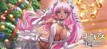 1girl bare_shoulders blue_eyes breasts cake catherine_sabathra christmas_tree code_geass code_geass:_dakkan_no_roze code_geass:_lost_stories commentary_request dark-skinned_female dark_skin earrings elbow_gloves f4samurai food gloves highres holding holding_cake holding_food jewelry large_breasts long_hair official_art open_mouth pink_hair solo twintails white_gloves