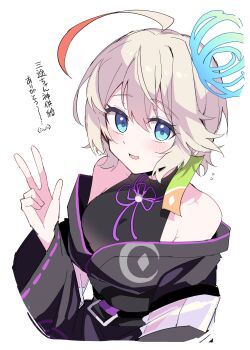 1girl absurdres ahoge bare_shoulders blue_eyes blush breasts commentary_request earrings flower from_above grey_hair hair_ornament highres himiya_jouzu jewelry medium_breasts monster_strike multicolored_hair open_mouth red_hair sanzu_(monster_strike) short_hair simple_background solo streaked_hair upper_body v white_background