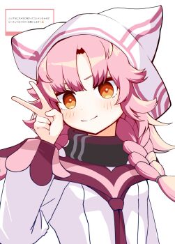 1girl animal_ear_headwear animal_ears braid closed_mouth cotton_izanai's_prophecy duel_masters fake_animal_ears highres long_hair looking_at_viewer low_twin_braids multicolored_shirt odaibako orange_eyes pink_hair pink_shirt shiraishi_rai shirt solo twin_braids upper_body v white_background white_shirt