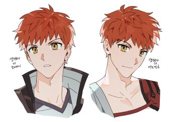 2boys brown_eyes commentary_request emiya_shirou fate/grand_order fate/stay_night fate_(series) gom_door7 highres jacket korean_commentary male_focus messy_hair multiple_boys open_clothes open_jacket red_hair senji_muramasa_(fate) simple_background upper_body