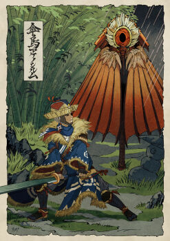 1boy aknosom armor bamboo beak dragon fighting_stance fine_art_parody fingerless_gloves folded_wings gloves grass hat highres holding holding_sword holding_weapon japanese_armor japanese_clothes kimono monster monster_hunter_(character) monster_hunter_(series) monster_hunter_rise nihonga parody parted_lips rock shoulder_armor sode standing standing_on_one_leg suneate sword tami_yagi two-handed waraji weapon wide_sleeves wings wyvern yellow_eyes