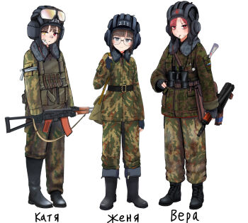3girls akm assault_rifle bandaid bandaid_on_face bandaid_on_nose binoculars black_shoes boots brown_hair character_name glasses goggles goggles_on_headwear grey_eyes gun helmet heterochromia jacket kalashnikov_rifle laitumidane load_bearing_vest looking_at_viewer multiple_girls original pink_hair red_eyes rifle shoes standing tank_helmet weapon white_background yellow_eyes zhenya_(laitumidane)