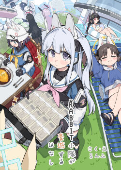 6+girls absurdres arms_behind_head arms_up banknote bendy_straw bikini black_boots black_bow black_gloves black_hair black_sandals black_shoes blue_archive blue_hoodie blue_serafuku blue_shirt blue_skirt blue_sky blush_stickers boots bow braid briefcase chair commentary_request cover cover_page crossed_legs cup day drawstring drinking_straw drooling food fork gloves grey_hair hair_bow halo headgear headset helmet highres holding holding_cup holding_knife holding_spoon hood hood_down hoodie kanna_(blue_archive) knife leaf_print long_hair long_sleeves miyako_(blue_archive) miyu_(blue_archive) miyu_(swimsuit)_(blue_archive) moe_(blue_archive) moe_(swimsuit)_(blue_archive) money multiple_girls neckerchief omelet omurice on_chair one_side_up outdoors parted_bangs pink_neckerchief pleated_skirt print_bikini puffy_long_sleeves puffy_sleeves purple_eyes ranf rio_(blue_archive) robot sailor_collar saki_(blue_archive) sandals school_uniform serafuku shirt shoes skirt sky sparkle spoon swimsuit translation_request twintails utaha_(blue_archive) very_long_hair water white_bikini white_helmet white_sailor_collar yellow_neckerchief