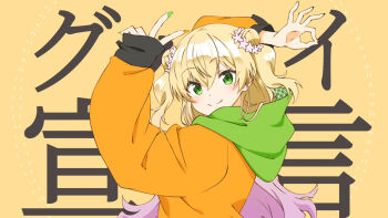 1girl blonde_hair commentary_request double_bun fingernails flower goodbye_sengen_(vocaloid) green_eyes green_nails hair_bun hair_flower hair_ornament highres hololive homura_minori hood hood_down hoodie long_hair long_sleeves looking_at_viewer momosuzu_nene nail_polish official_art ok_sign orange_nails second-party_source solo song_name v virtual_youtuber vocaloid yellow_background