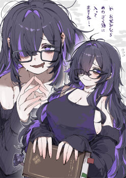 ... 1girl @_@ absurdres bags_under_eyes black-framed_eyewear blush book bookmark breasts cleavage closed_mouth commentary_request drooling fingernails glasses goddess_of_victory:_nikke hair_over_one_eye highres holding holding_book huge_breasts label_(nikke) long_fingernails long_hair looking_at_viewer maton_3110 mole mole_on_breast mouth_drool multicolored_hair mushroom open_mouth outline purple_hair sleeves_past_wrists sweat translation_request two-tone_hair upper_body white_background white_outline