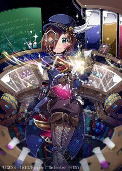 1girl black_boots black_pants blue_eyes blush boots brown_gloves brown_hair character_request closed_mouth copyright_notice gloves hair_over_one_eye holding_potion kei_s01 looking_at_viewer official_art pants short_hair smile solo wixoss