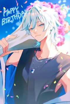 Rule 34 | 1boy, absurdres, black tank top, blue eyes, blue hair, blue sky, chain, chain necklace, closed mouth, confetti, earrings, hair between eyes, happy birthday, highres, jacket, jewelry, lapis (meteorites), light smile, looking at viewer, male focus, meteorites (stpr), necklace, open clothes, open jacket, shirt, short hair, sky, sleeveless, sleeveless shirt, solo, tank top, upper body, ymayma da