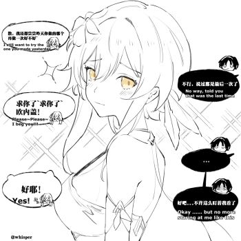 >_< 1boy 1girl :> ^_^ arm_at_side bare_shoulders blush breasts closed_eyes closed_mouth detached_sleeves disembodied_head dress english_text feather_hair_ornament feathers flower from_side full-face_blush genshin_impact greyscale hair_flower hair_ornament halterneck highres jitome large_breasts lumine_(genshin_impact) mixed-language_text monochrome multiple_expressions raised_eyebrows scaramouche_(genshin_impact) scarf short_hair short_hair_with_long_locks shoulder_blades sideboob sidelocks sparkle speech_bubble spot_color twitter_username wavy_mouth whisper_(suisuibingtang) white_background yellow_eyes