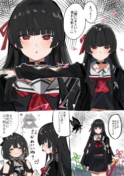 Rule 34 | 2girls, arm cutout, black choker, black hair, black jacket, black serafuku, black skirt, censored, censored identity, chisa (wuthering waves), choker, clothing cutout, commentary request, earrings, female rover (wuthering waves), hair ribbon, heart, highres, jacket, jewelry, long hair, long sleeves, looking at viewer, mole, mole under eye, multiple girls, multiple views, neckerchief, outstretched arm, parted lips, red eyes, red neckerchief, red ribbon, ribbon, rover (wuthering waves), sailor collar, school uniform, serafuku, skirt, the olphy, translation request, triangle earrings, white sailor collar, wuthering waves