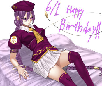 Rule 34 | 1girl, absurdres, blue notuki, bracelet, braid, commentary request, dated, eltnum (under night in-birth), english text, happy birthday, hat, highres, jewelry, long hair, melty blood, miniskirt, pleated skirt, purple eyes, purple hair, purple hat, purple shirt, shirt, simple background, sion eltnam (type-moon), skirt, solo, tsukihime, white background, white skirt