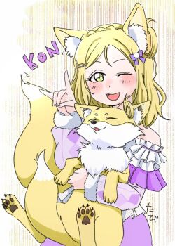1girl ;d animal animal_ears bare_shoulders blonde_hair bow braid commentary crown_braid dress fox fox_ears fox_girl fox_shadow_puppet fox_tail hair_bow hair_ornament hair_rings hairclip highres holding holding_animal kemonomimi_mode long_hair looking_at_viewer love_live! love_live!_sunshine!! ohara_mari one_eye_closed open_mouth parallel_hairclips purple_bow purple_dress single_hair_ring smile solo symbol-only_commentary tail teeth ukakoro2132 upper_teeth_only yellow_eyes