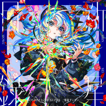 1girl abstract absurdres album_cover album_name bibbidiba_(hololive) black_hair black_hat black_skirt blue_border blue_eyes blue_hair border breasts character_name clenched_hand cover cover_image floating_hair flower hand_on_own_chest hand_up hat hat_ribbon highres hololive hoshimachi_suisei jacket long_eyelashes long_hair looking_at_viewer magic medium_breasts medium_eyebrows off_shoulder official_art open_clothes outside_border parted_lips petals pleated_skirt red_flower ribbon sidelocks skirt solo virtual_youtuber zipper