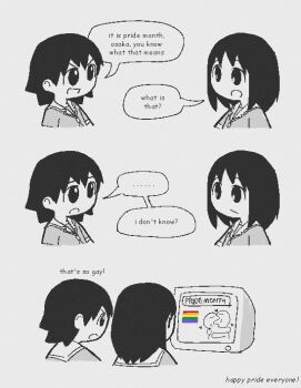 ... 2girls azumanga_daioh's_school_uniform azumanga_daiou computer denkirk english_text expressionless greyscale heart highres homophobia it's_pride_month_you_know_what_that_means_(meme) kasuga_ayumu lgbt_pride medium_hair meme monochrome multiple_girls yoshi_and_toad_kissing_(meme) open_mouth rainbow_flag school_uniform short_hair simple_background speech_bubble spoken_ellipsis spot_color takino_tomo v-shaped_eyebrows white_background
