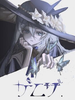 1girl absurdres black_hat blue_butterfly blue_eyes bug butterfly butterfly_on_hand closed_mouth colored_eyelashes commentary_request crossed_bangs double-parted_bangs expressionless flower grey_background hair_between_eyes hands_up hat hat_flower head_rest highres immiscible_discord_(project_sekai) insect kenran_000 long_hair long_hair_between_eyes looking_at_viewer picture_hat project_sekai simple_background solo song_name straight_hair white_eyelashes white_flower white_hair yoisaki_kanade