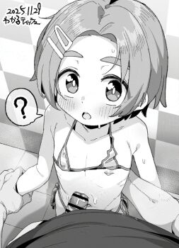 1boy 1girl ? adversarial_noise artist_name bar_censor bikini blush bright_pupils censored collarbone dated flat_chest grabbing_another's_wrist greyscale hair_ornament hairclip hetero highres idolmaster idolmaster_cinderella_girls idolmaster_cinderella_girls_u149 kanabun loli looking_at_viewer looking_up micro_bikini monochrome navel nipples open_mouth penis pov pov_crotch ryuzaki_kaoru short_hair side-tie_bikini_bottom spoken_question_mark sweat swimsuit thick_eyebrows