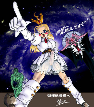 Rule 34 | 1futa, armored warriors, blonde hair, blue eyes, blush, capcom, character request, crown, cyberbots, devilot de deathsatan ix, dress, futanari, gloves, multiple boys, panties, penis, penis in panties, rebis, see-through clothes, translation request, underwear, white dress, white gloves