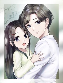 Rule 34 | 2girls, black hair, blue eyes, blush, corpse party, cpsuna5119, dress, family, happy, highres, hug, long hair, looking at viewer, mother and child, mother and daughter, multiple girls, open mouth, parent and child, shinozaki sachiko, shinozaki yoshie, shirt, short hair, smile, very long hair