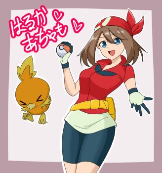 1girl bandana bike_shorts bike_shorts_under_shorts blue_eyes breasts brown_hair closed_eyes fanny_pack gen_3_pokemon gloves holding holding_poke_ball looking_at_viewer may_(pokemon) nintendo open_mouth poke_ball pokemon pokemon_(creature) pokemon_rse red_bandana shirt short_hair shorts torchic user_xkuk7887