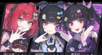 3girls ahoge animal_ears black_hair blunt_bangs character_select cheek_poking commentary_request droopy_ears fox_ears green_eyes hair_ornament hairclip hairstyle_connection hat highres hoshimi_miyabi kamanosuke_(zenless_zone_zero) multiple_girls nail_art nangong_yu nangong_yu_(rhapsody's_muse) official_alternate_costume poking red_eyes red_hair sanshoku_dango_(shukosuko) squid tailless_(zenless_zone_zero) tanuki twintails ukinami_yuzuha zenless_zone_zero