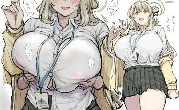 1boy 1girl :d arm_at_side black_skirt blonde_hair blue_archive blush breasts button_gap collared_shirt commentary_request covered_erect_nipples cowboy_shot eyes_out_of_frame grabbing_another's_breast grabbing_from_behind green_halo groping hair_between_eyes hair_bun halo hand_up hands_up head_out_of_frame heart hetero huge_breasts id_card jacket lanyard long_hair long_sleeves looking_at_viewer miniskirt multiple_views nasakene no_bra nonomi_(blue_archive) off_shoulder open_clothes open_jacket open_mouth plaid_clothes plaid_skirt pleated_skirt shirt shirt_tucked_in simple_background single_side_bun skirt smile solo_focus speech_bubble spoken_heart standing sweatdrop translation_request upper_body white_background white_shirt yellow_jacket