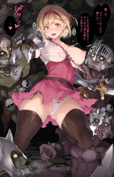1girl 4boys areola_slip blonde_hair blush boots breasts brown_footwear cameltoe collarbone commentary_request covered_erect_nipples djeeta_(granblue_fantasy) dress goblin goblin_male granblue_fantasy groin hairband heart heart-shaped_pupils highres large_breasts multiple_boys nanahara_fuyuki nipples one_breast_out open_mouth panties pantyshot pink_dress pussy_juice red_hairband short_hair skull skull_ornament sweat symbol-shaped_pupils teeth thigh_boots torn_clothes torn_dress translation_request underwear white_panties