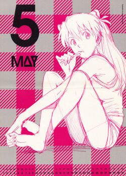 Rule 34 | 00s, 1girl, absurdres, ass, barefoot, blue eyes, bra, breasts, brushing teeth, calendar, crossed legs, cup, feet, female focus, full body, hair ornament, highres, indian style, lingerie, long hair, looking away, monochrome, neon genesis evangelion, official art, rebuild of evangelion, ribbon, shadow, shorts, simple background, sitting, solo, souryuu asuka langley, tank top, toes, toothbrush, tsurumaki kazuya, twintails, underwear