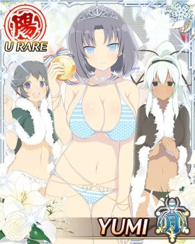 3girls :o arms_up bikini black_bikini black_cape black_hair black_ribbon blue_bikini blue_eyes border bow breasts cape card_(medium) character_name chiyo_(senran_kagura) choker clapping cleavage closed_mouth fur-trimmed_cape fur_trim game_cg gold_medal green_cape grey_hair hair_bow hair_ribbon hand_on_own_thigh high_ponytail holding_medal large_breasts long_hair looking_at_viewer medium_hair multiple_girls navel official_art open_mouth polka_dot polka_dot_bikini ponytail purple_eyes ribbon senran_kagura senran_kagura_new_wave short_hair silver_tiara skindentation smile solo_focus striped_bow swimsuit third-party_source very_long_hair white_bikini white_bow white_hair yumi_(senran_kagura) yuyaki_(senran_kagura)