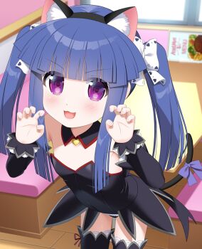 1girl :d angel_mort animal_ear_fluff animal_ears bare_shoulders black_hairband black_leotard black_sleeves black_thighhighs blue_hair blush cat_ears cat_tail commentary_request couch day detached_sleeves fake_animal_ears furude_rika gaou_(babel) hairband heart higurashi_no_naku_koro_ni indoors leaning_forward leotard long_hair long_sleeves looking_at_viewer menu open_mouth purple_eyes smile solo strapless strapless_leotard sunlight table tail thighhighs twintails window wooden_floor
